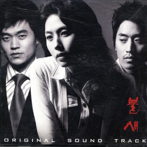 欧美一级婬片A片无码潘金莲直播
