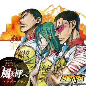 欧美一级婬片A片无码潘金莲直播
