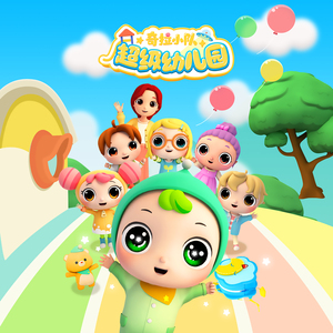 欧美一级婬片A片无码潘金莲直播
