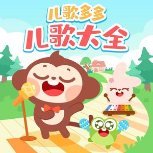 欧美一级婬片A片无码潘金莲直播
