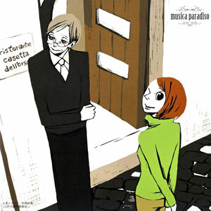 欧美一级婬片A片无码潘金莲直播
