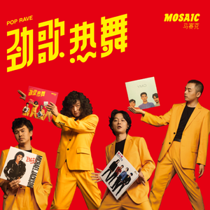 欧美一级婬片A片无码潘金莲直播
