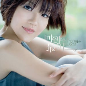 欧美一级婬片A片无码潘金莲直播
