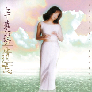 欧美一级婬片A片无码潘金莲直播
