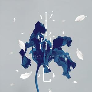 欧美一级婬片A片无码潘金莲直播
