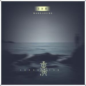 欧美一级婬片A片无码潘金莲直播
