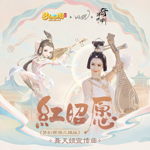 欧美一级婬片A片无码潘金莲直播
