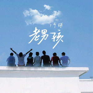 欧美一级婬片A片无码潘金莲直播
